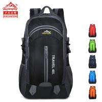 uploads/erp/collection/images/Luggage Bags/Huwaijianfeng/XU0183697/img_b/img_b_XU0183697_1_kgDQNGYUEHKJF-e1ROe_Sc1gBBCD1Cwc